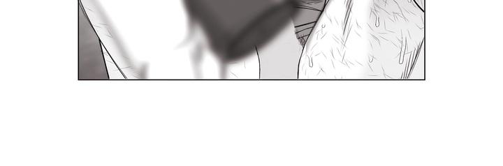 Indomitable Champion Chapter 35 page 45 - 