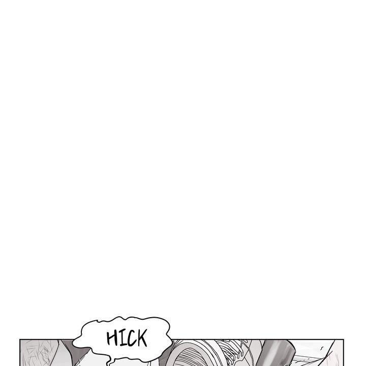 Indomitable Champion Chapter 35 page 69 - 