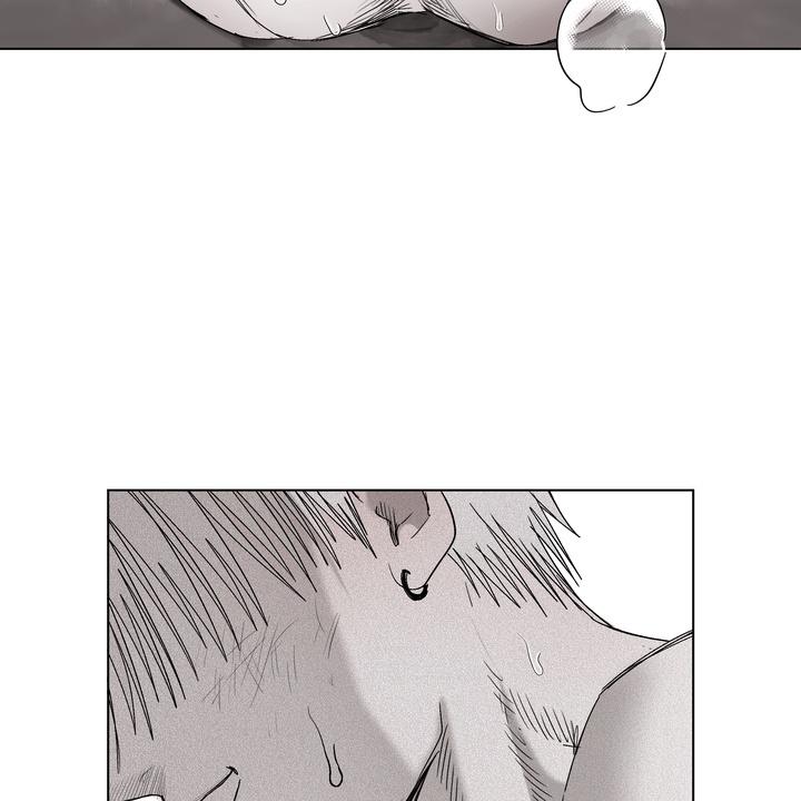 Indomitable Champion Chapter 35 page 74 - 