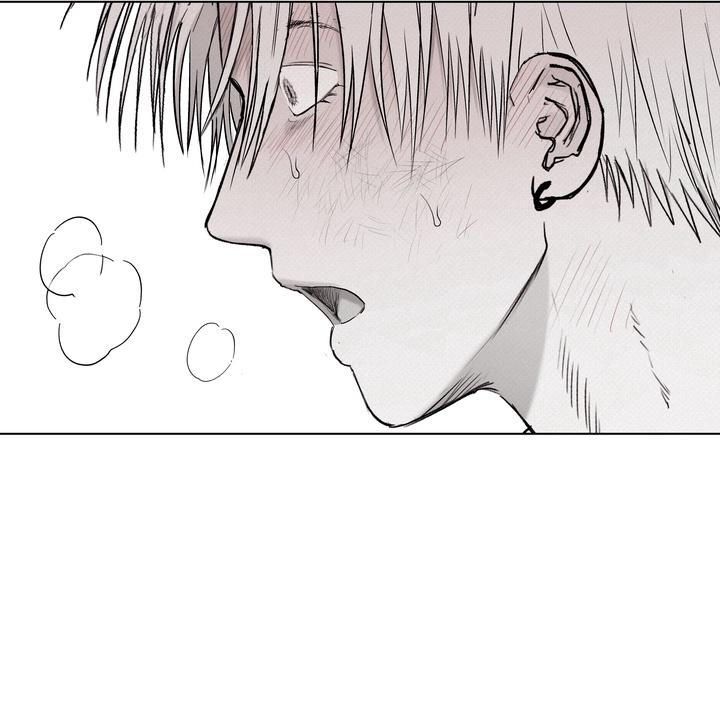 Indomitable Champion Chapter 35 page 89 - 