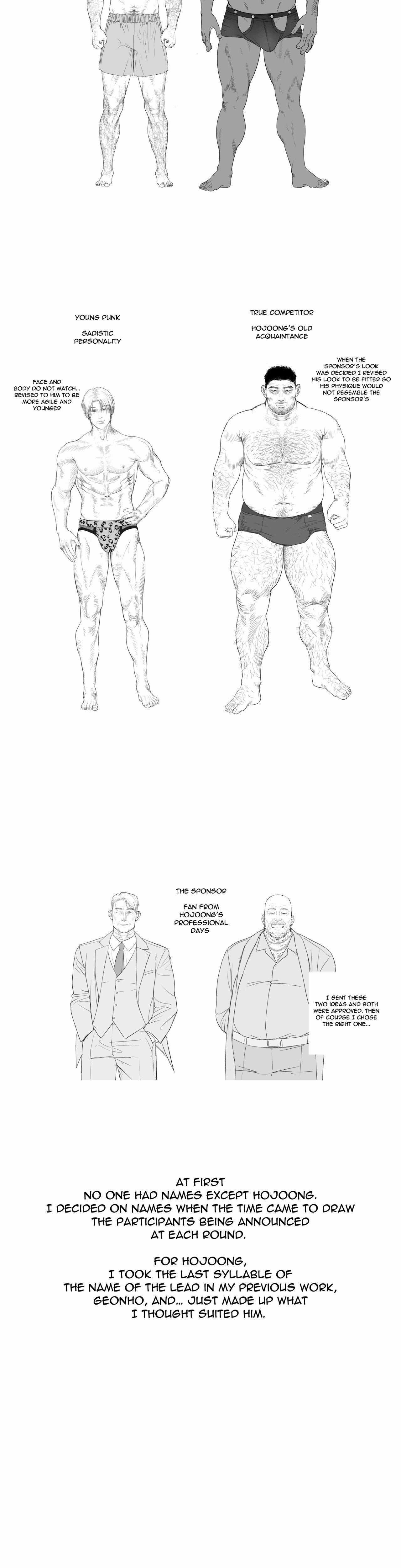Indomitable Champion Chapter 36.1 page 6 - 