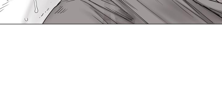 Indomitable Champion Chapter 36 page 18 - 