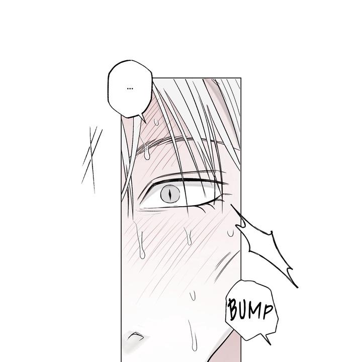 Indomitable Champion Chapter 36 page 46 - 