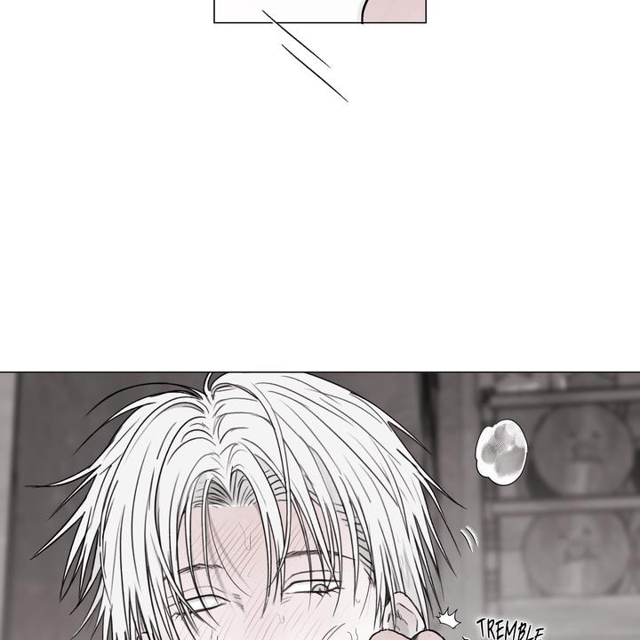 Indomitable Champion Chapter 36 page 47 - 