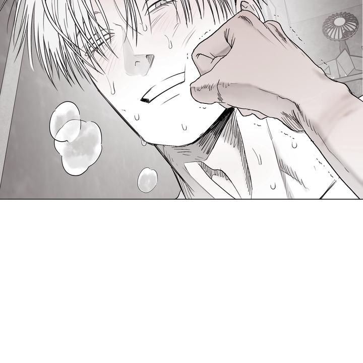 Indomitable Champion Chapter 36 page 51 - 