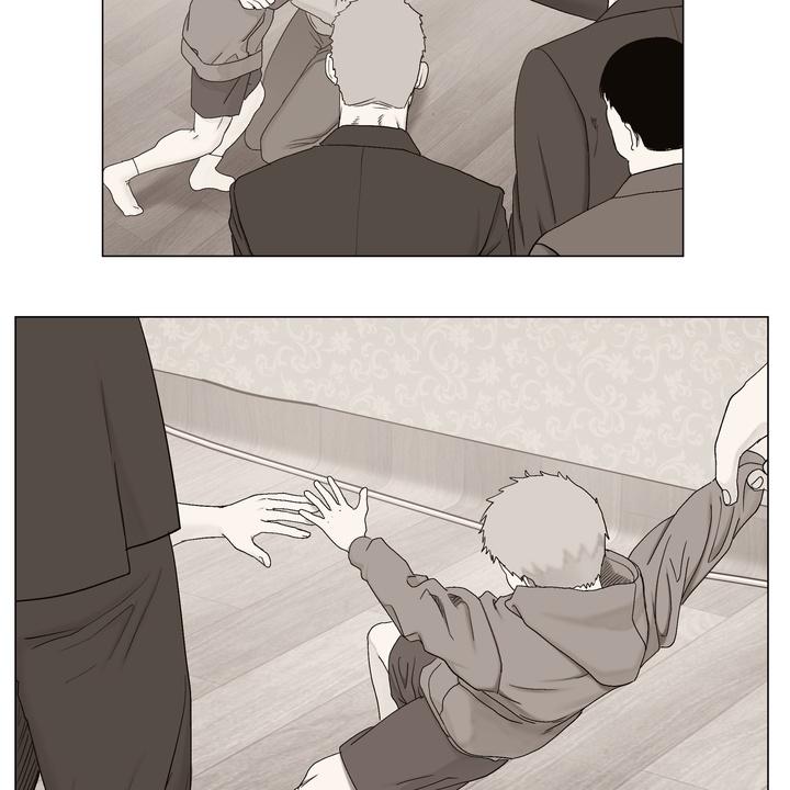 Indomitable Champion Chapter 37 page 105 - 
