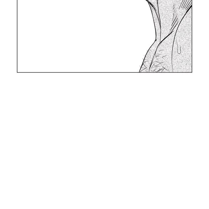Indomitable Champion Chapter 37 page 108 - 