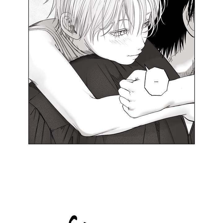 Indomitable Champion Chapter 37 page 16 - 