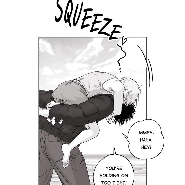Indomitable Champion Chapter 37 page 17 - 