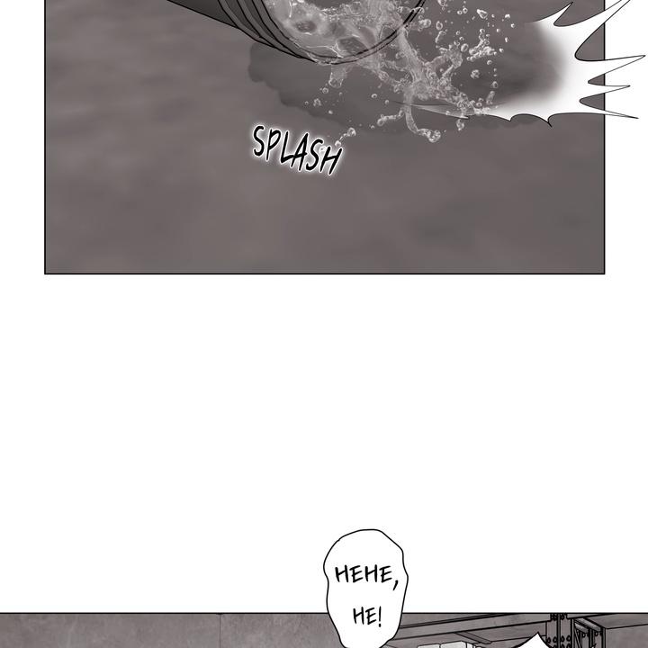 Indomitable Champion Chapter 37 page 25 - 