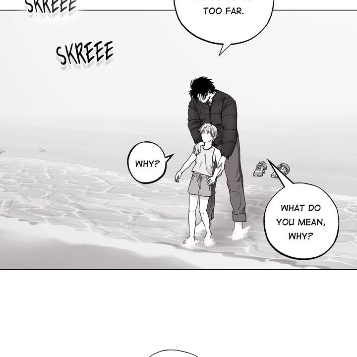 Indomitable Champion Chapter 37 page 5 - 