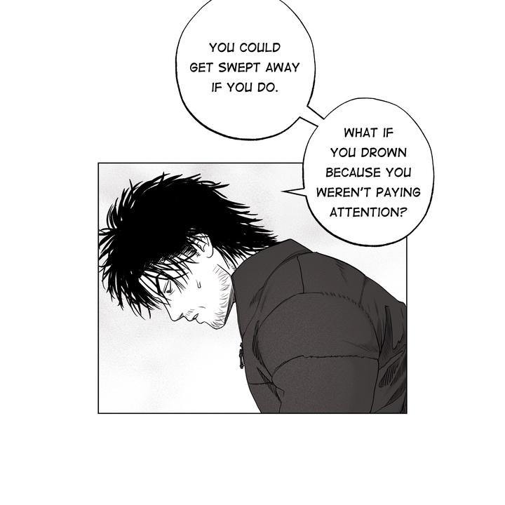 Indomitable Champion Chapter 37 page 6 - 