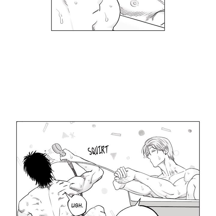 Indomitable Champion Chapter 37 page 51 - 