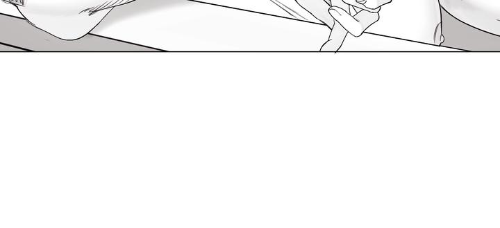 Indomitable Champion Chapter 37 page 56 - 