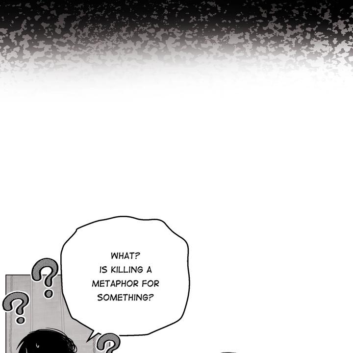 Indomitable Champion Chapter 37 page 65 - 