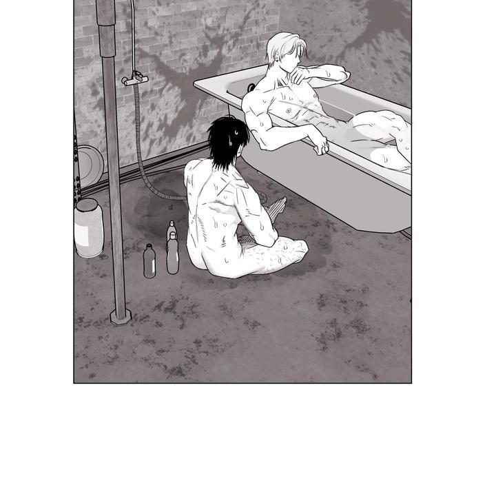 Indomitable Champion Chapter 37 page 75 - 