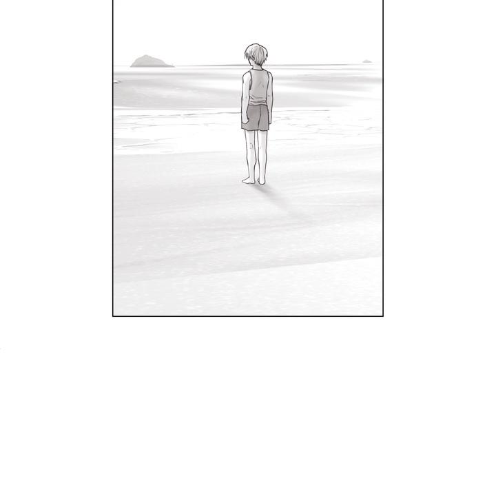 Indomitable Champion Chapter 37 page 98 - 