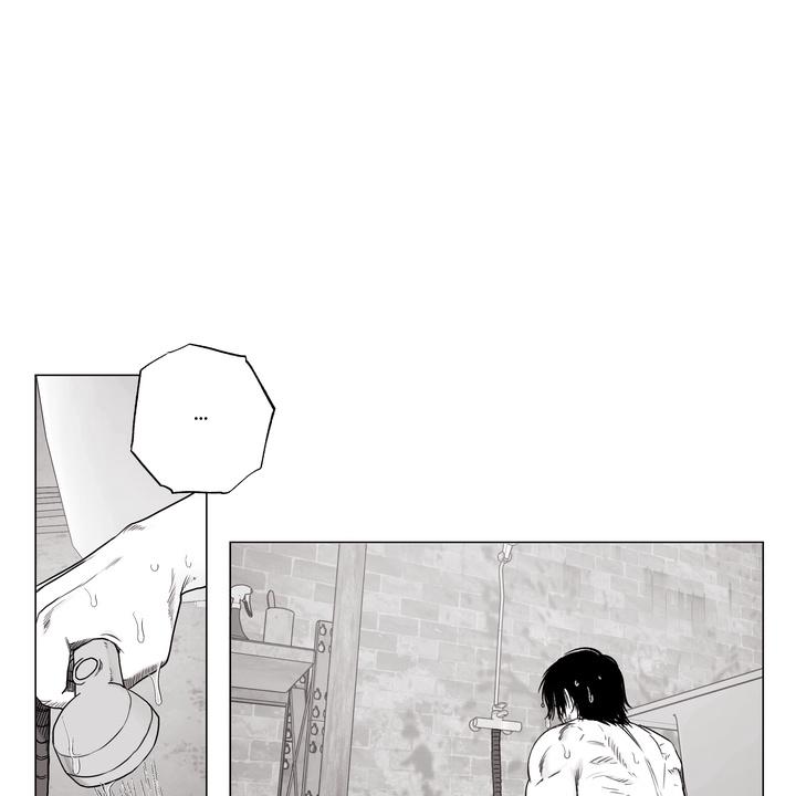Indomitable Champion Chapter 37 page 100 - 