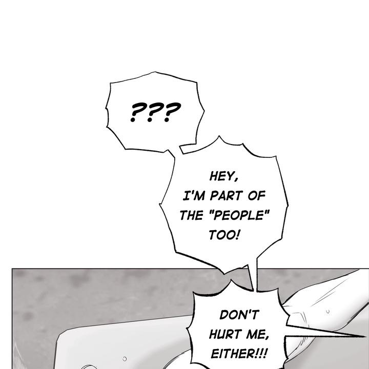 Indomitable Champion Chapter 38 page 11 - 