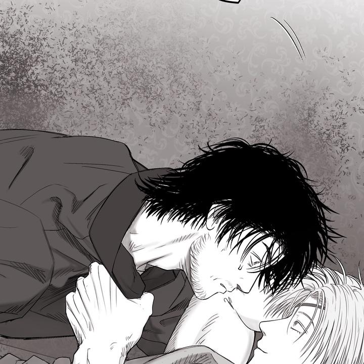 Indomitable Champion Chapter 38 page 104 - 