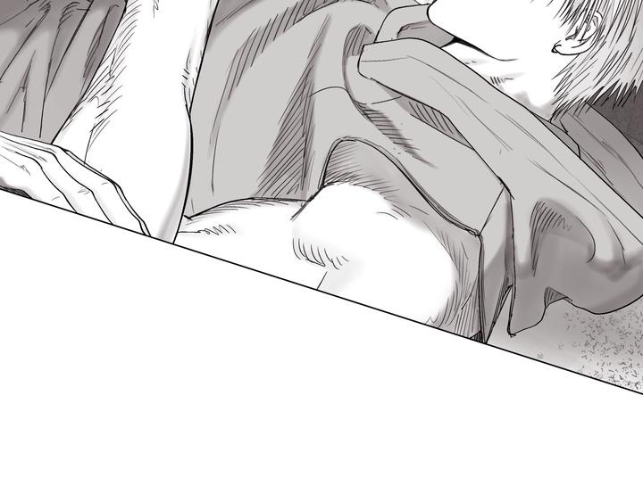 Indomitable Champion Chapter 38 page 105 - 