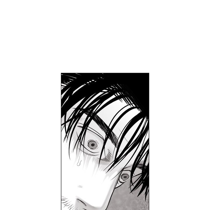 Indomitable Champion Chapter 38 page 108 - 