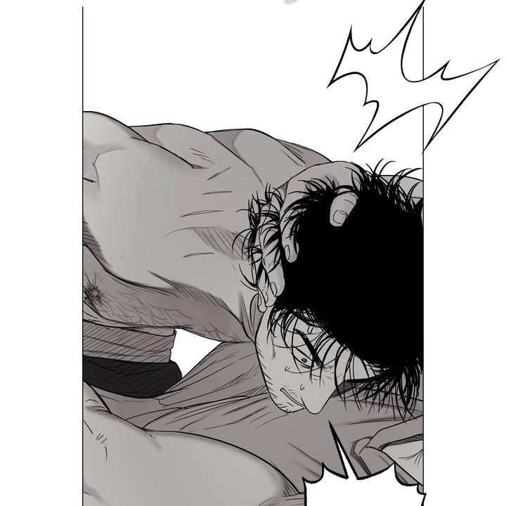 Indomitable Champion Chapter 38 page 122 - 