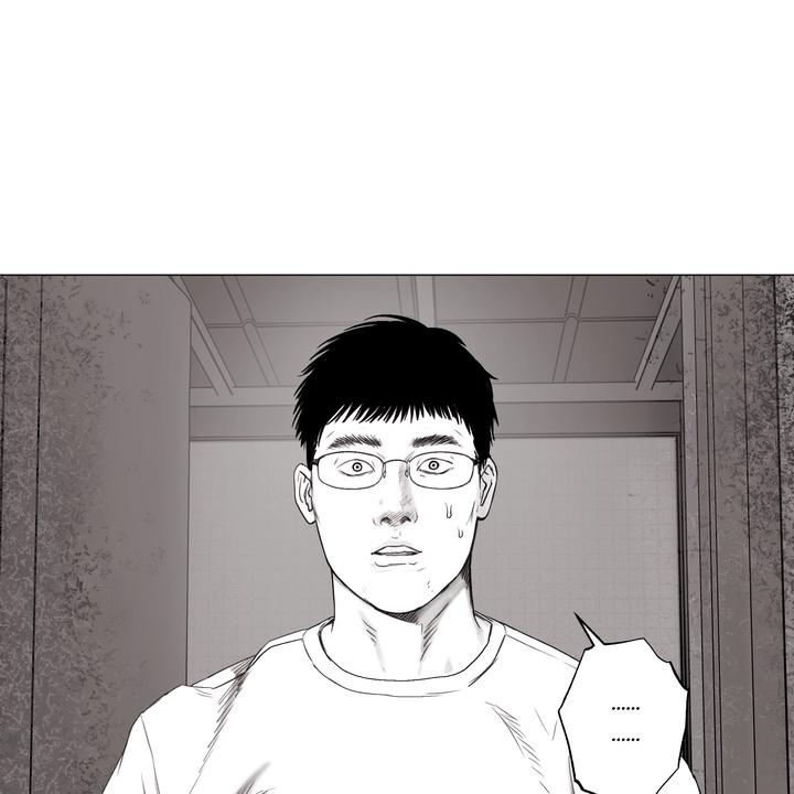 Indomitable Champion Chapter 38 page 127 - 