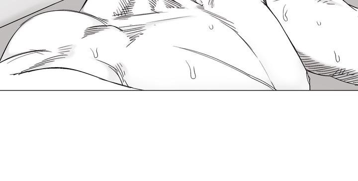 Indomitable Champion Chapter 38 page 20 - 