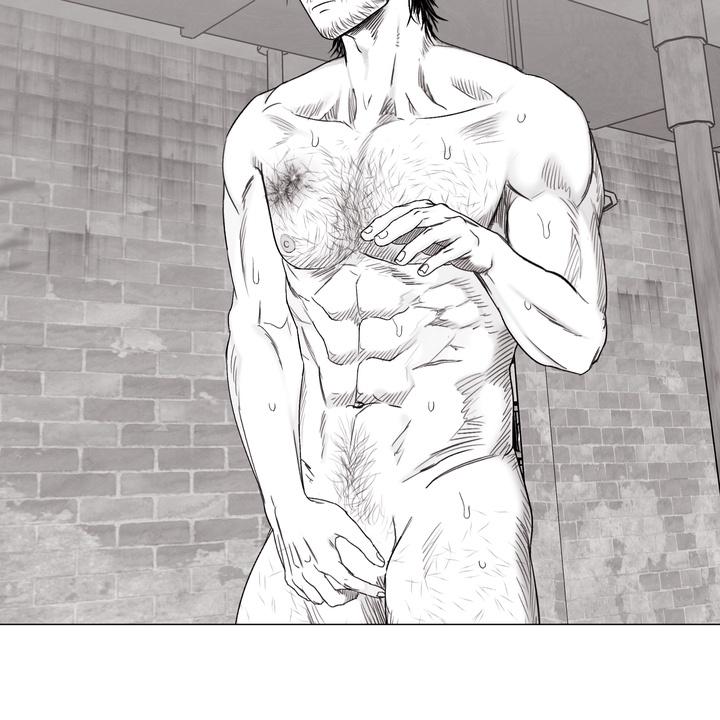 Indomitable Champion Chapter 38 page 32 - 