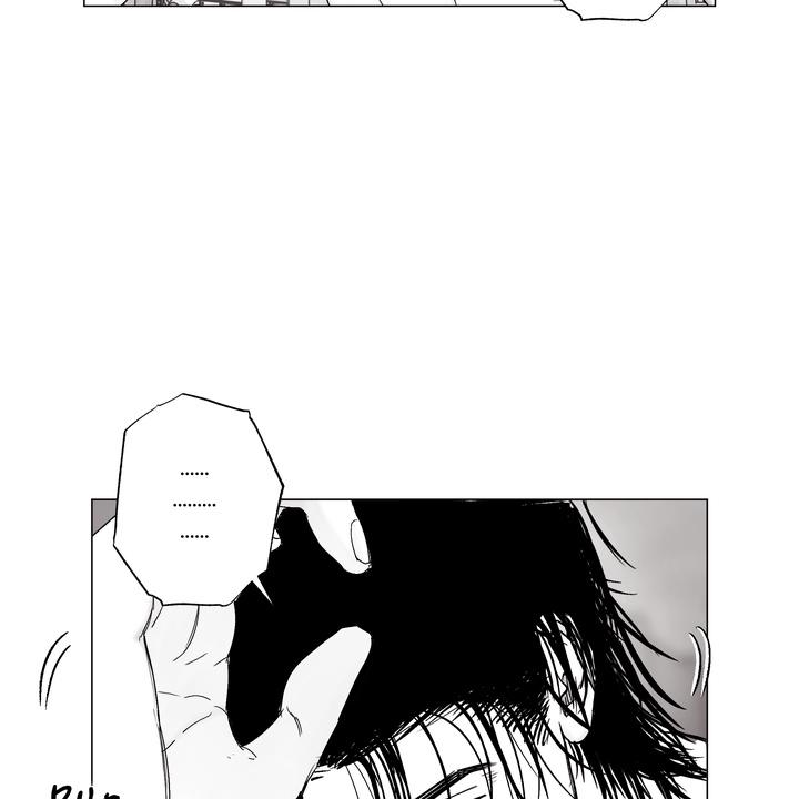 Indomitable Champion Chapter 38 page 36 - 