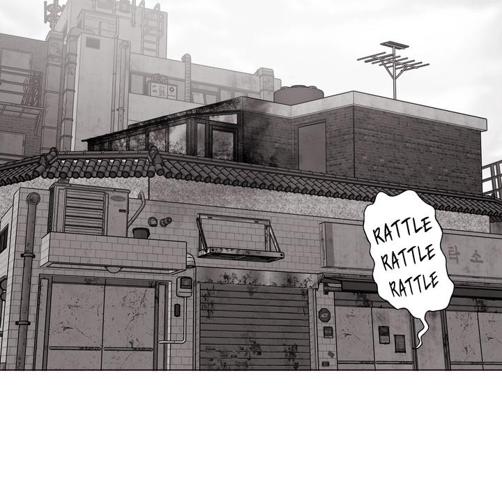 Indomitable Champion Chapter 38 page 61 - 
