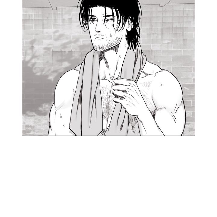Indomitable Champion Chapter 38 page 8 - 
