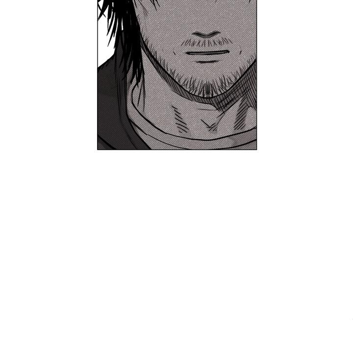 Indomitable Champion Chapter 38 page 71 - 
