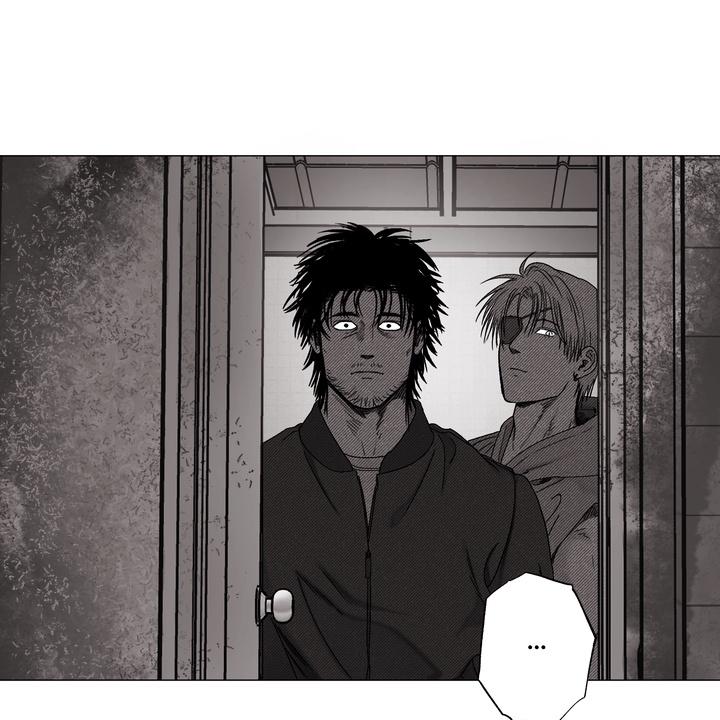 Indomitable Champion Chapter 38 page 74 - 