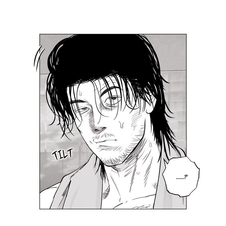Indomitable Champion Chapter 38 page 9 - 