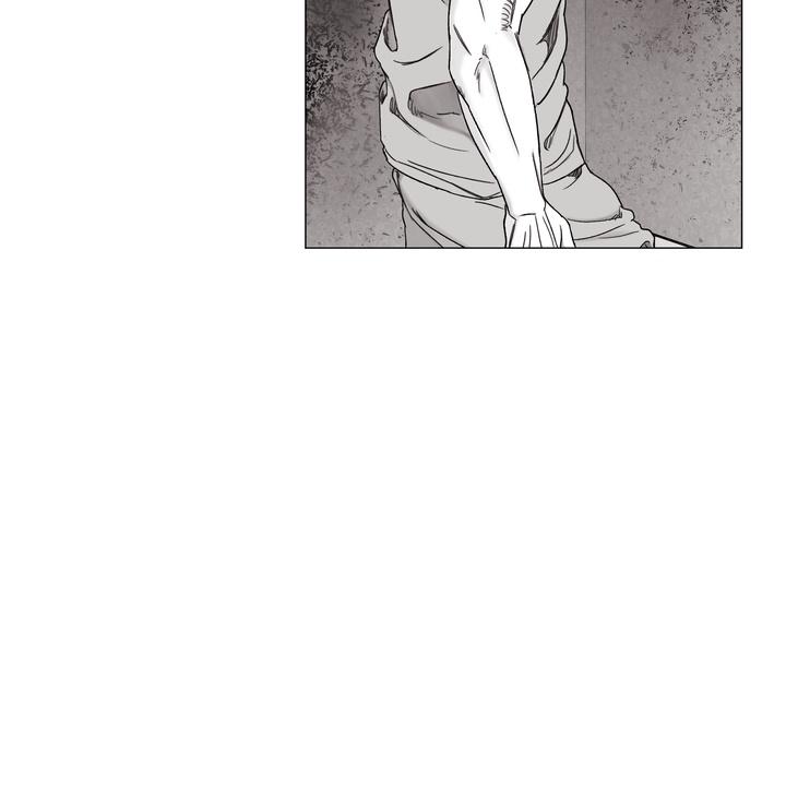 Indomitable Champion Chapter 38 page 82 - 
