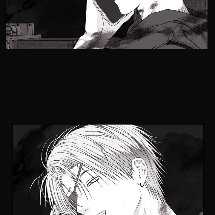 Indomitable Champion Chapter 39 page 11 - 