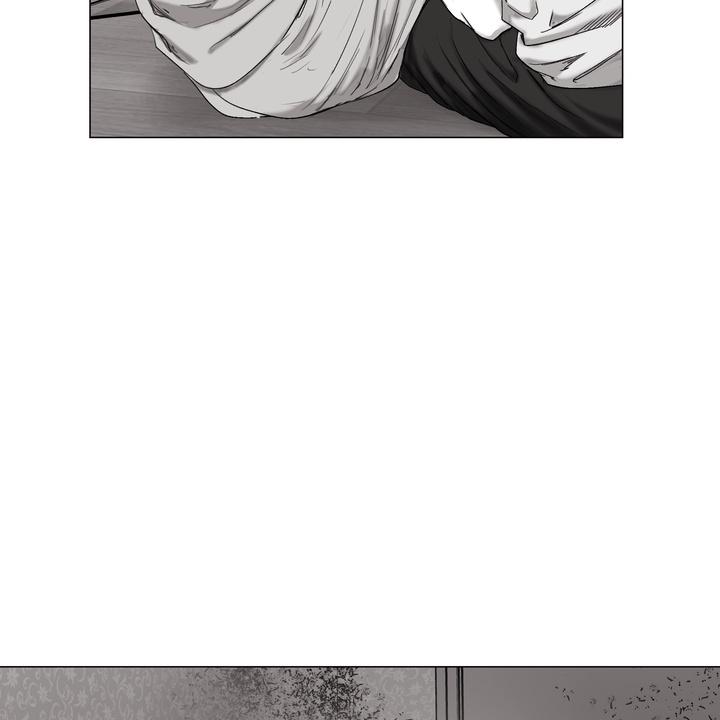 Indomitable Champion Chapter 39 page 102 - 