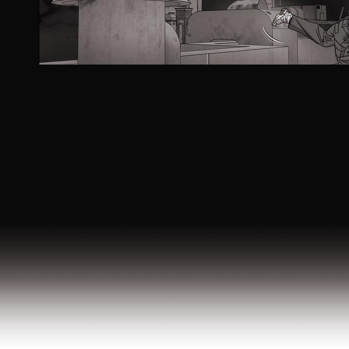 Indomitable Champion Chapter 39 page 14 - 