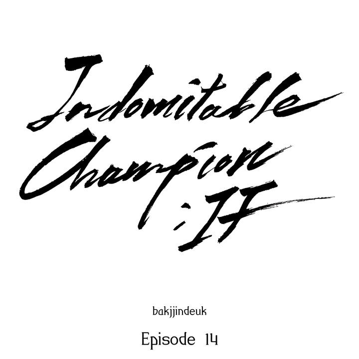 Indomitable Champion Chapter 39 page 16 - 