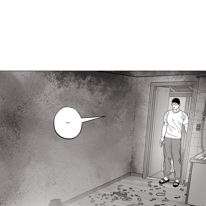 Indomitable Champion Chapter 39 page 19 - 