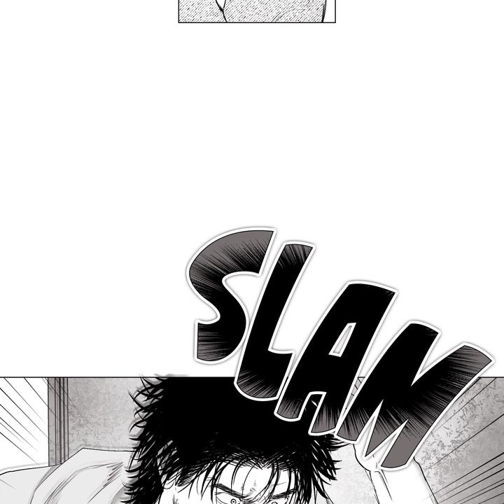 Indomitable Champion Chapter 39 page 41 - 