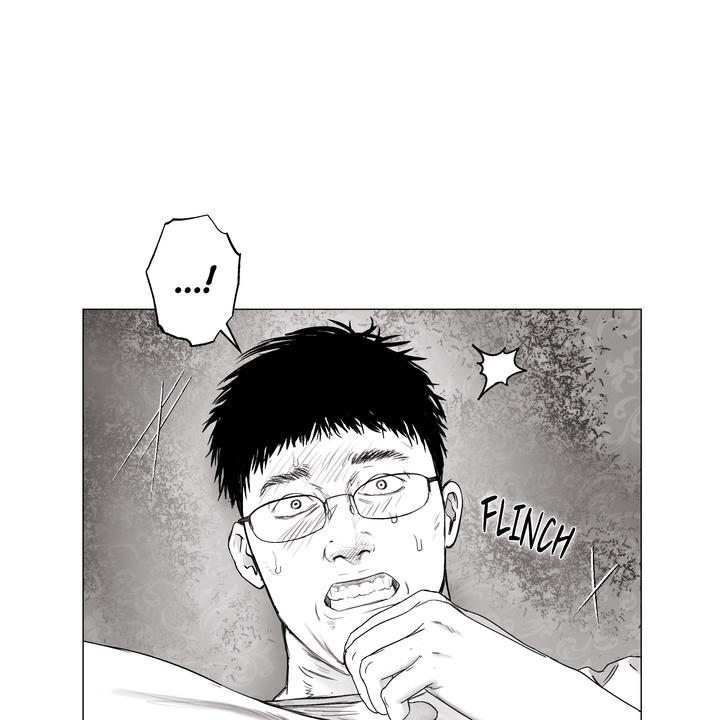 Indomitable Champion Chapter 39 page 43 - 