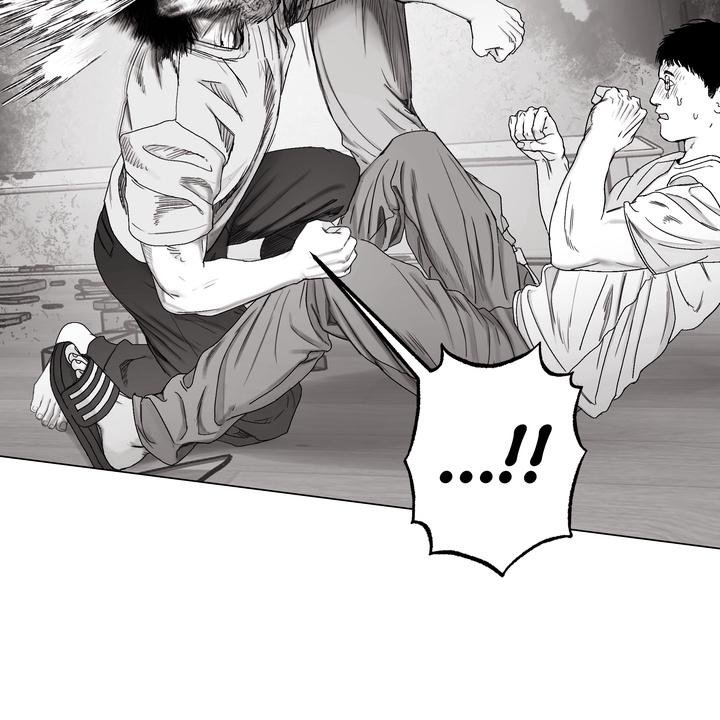 Indomitable Champion Chapter 39 page 48 - 