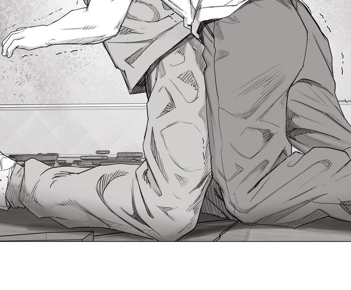 Indomitable Champion Chapter 39 page 56 - 