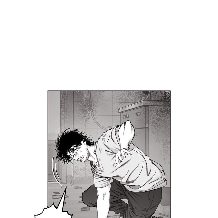 Indomitable Champion Chapter 39 page 57 - 