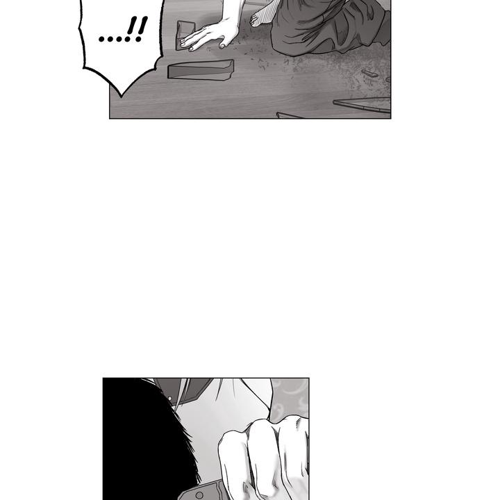 Indomitable Champion Chapter 39 page 58 - 