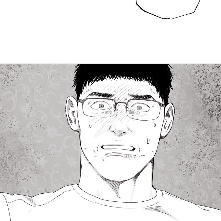 Indomitable Champion Chapter 39 page 66 - 