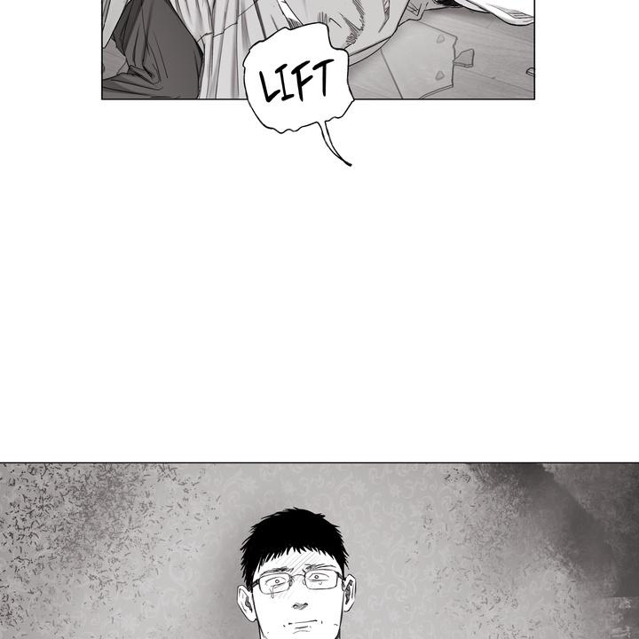 Indomitable Champion Chapter 39 page 69 - 